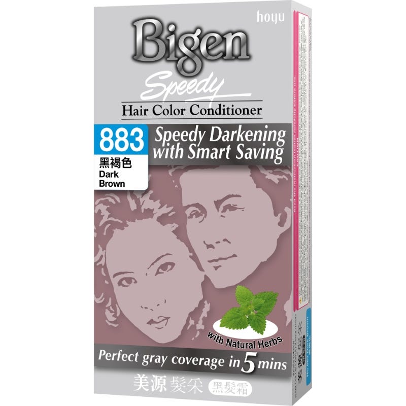 Bigen Speedy Hair Color Conditioner - 883 Dark Brown